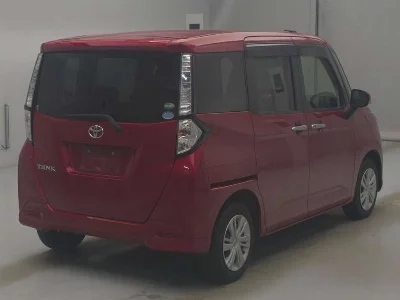 Toyota Tank
