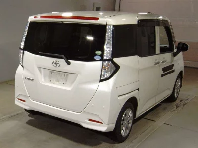Toyota Tank