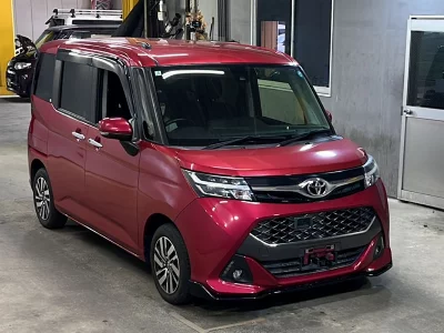 Toyota Tank