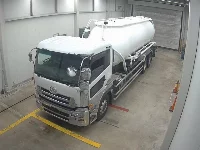 Цена авто Nissan UD с аукционов Японии, номер кузова CD5ZA, пробег 1 148 000, оценка 2