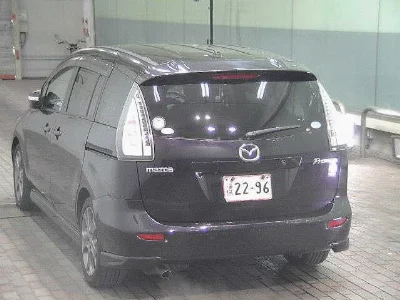 Mazda Premacy