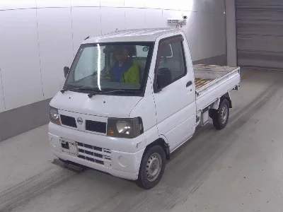 Nissan Clipper Truck