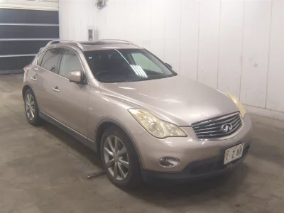 Nissan Skyline Crossover