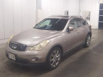 Nissan Skyline Crossover