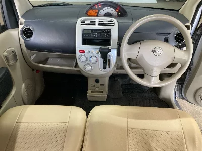 Nissan Otti