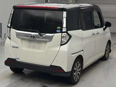Toyota Tank