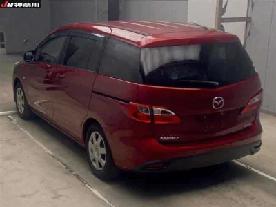 Mazda Premacy