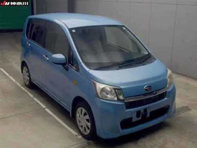Subaru Stella
