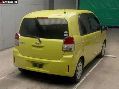 Toyota Spade