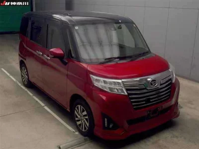 Daihatsu THOR
