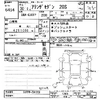 Mazda Atenza