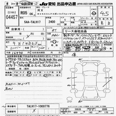 catalog-car-10