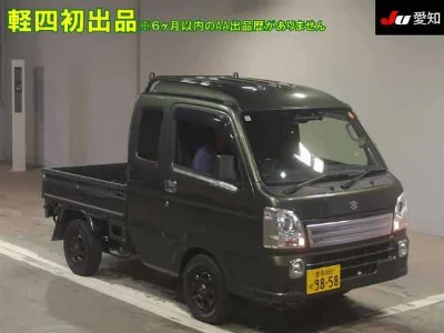 Suzuki Carry Truck