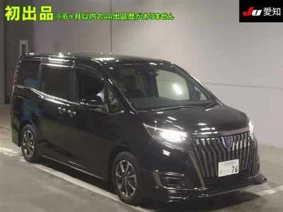 Toyota Esquire