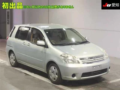 Toyota Raum