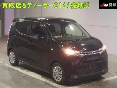 Mitsubishi eK Wagon