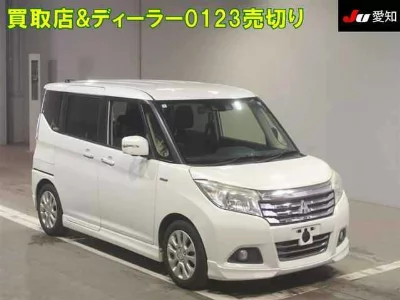 Mitsubishi Delica D:2