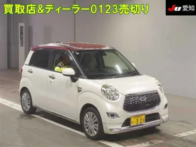 Daihatsu Cast