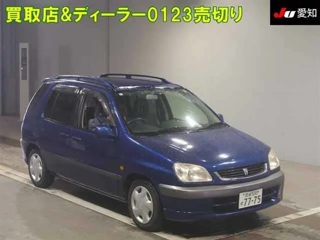 Toyota Raum  с аукциона в Японии