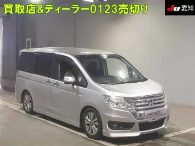 Honda STEP WAGON