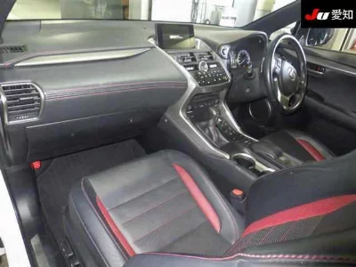 Lexus NX300h