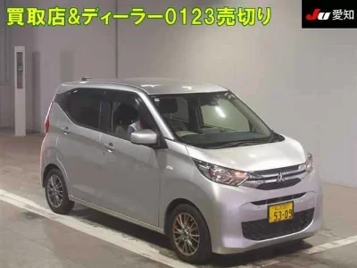 Mitsubishi eK Wagon