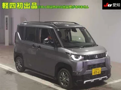 Mitsubishi Delica Mini
