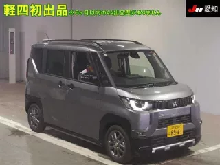 Mitsubishi Delica Mini