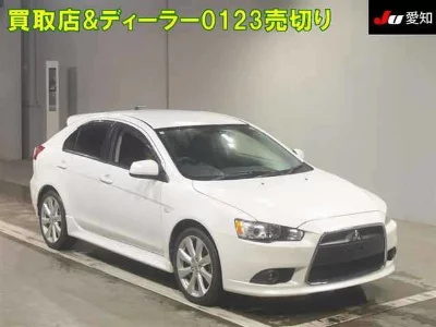 Mitsubishi Galant Fortis