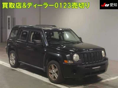 Jeep Patriot