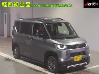 Mitsubishi Delica Mini