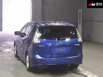 Mazda Premacy