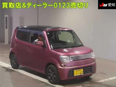 catalog-car-1