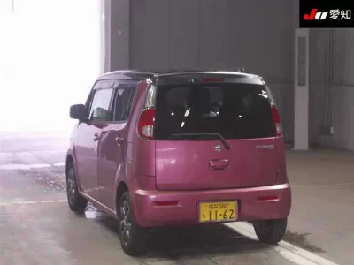 catalog-car-2