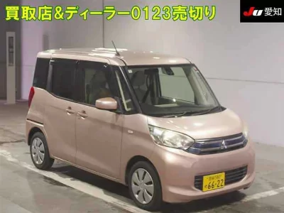 Mitsubishi eK X Space