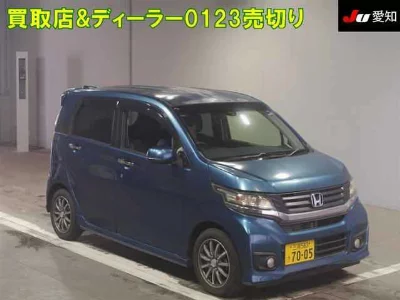 Honda N-WGN