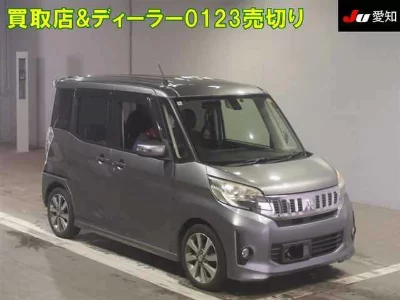 Mitsubishi EK SPACE CUSTOM