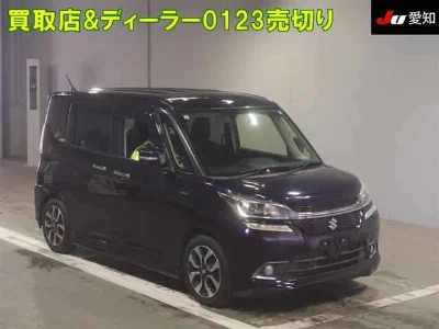 Suzuki Solio Bandit
