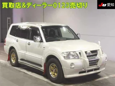 Mitsubishi Pajero