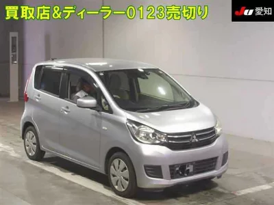 Mitsubishi eK Wagon