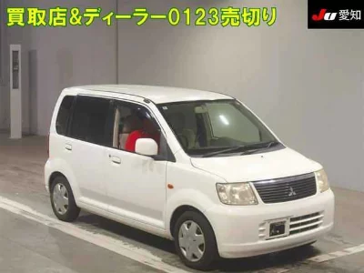Mitsubishi eK Wagon