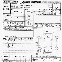 Nissan Wingroad