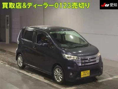 Nissan Dayz