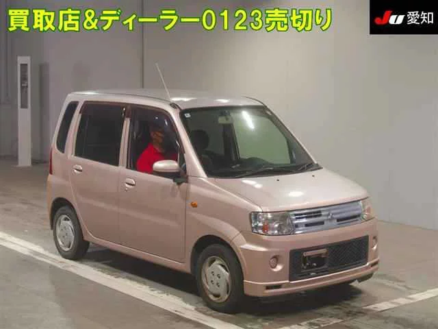 Mitsubishi Toppo  с аукциона в Японии