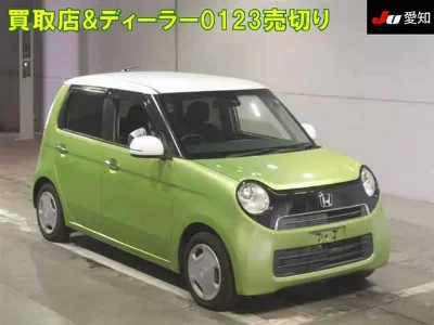 Honda N-One