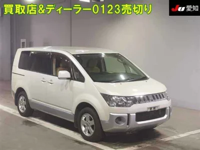 Mitsubishi Delica D:5
