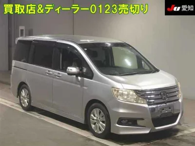 Honda STEP WAGON
