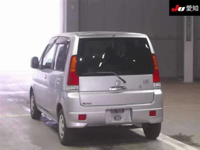Honda LIFE