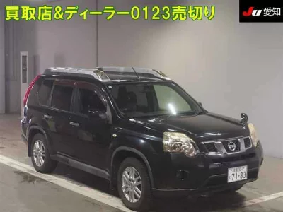 Nissan X-TRAIL