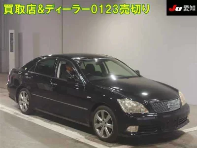 Toyota CROWN ATHLETE